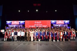 2025-2026 MEZUNİYET TÖRENİ